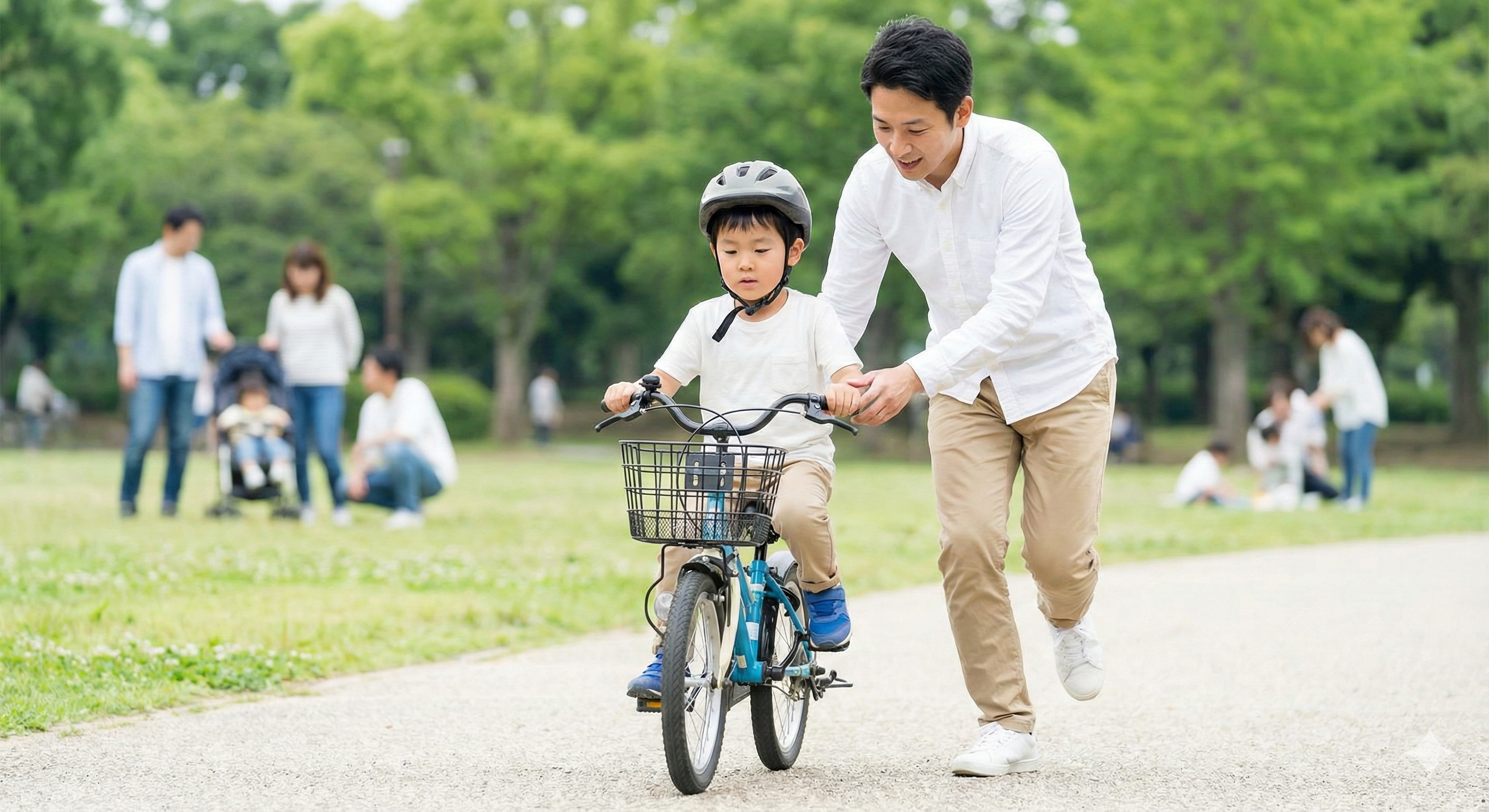 実技・生活スキル